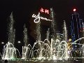 Macao (107)